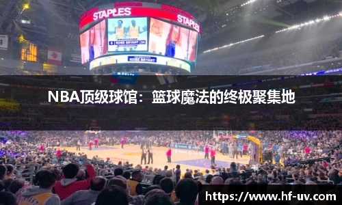 BG大游集团