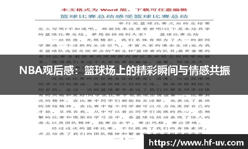 bg大游平台