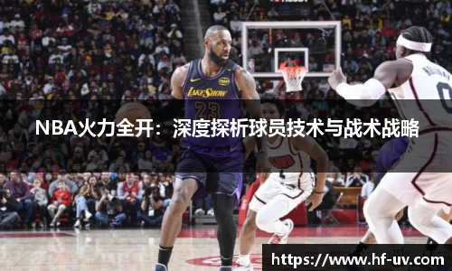 BG大游唯一官方网站