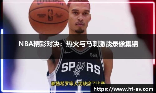 BG大游唯一官方网站