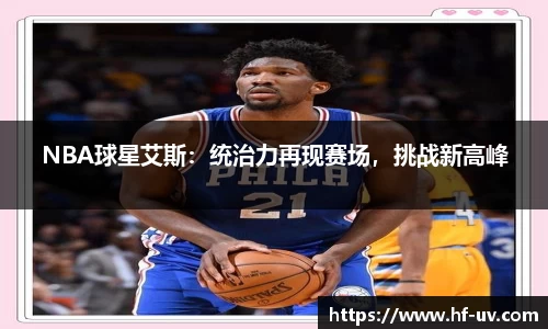 BG大游