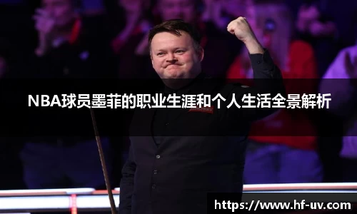 BG大游唯一官方网站
