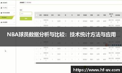BG大游