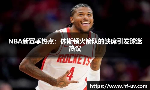 BG大游
