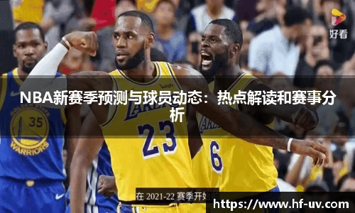 BG大游