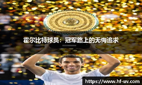 BG大游