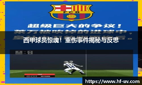 BG大游