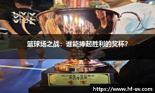 BG大游集团