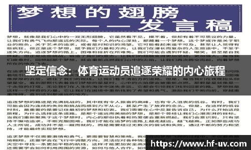 bg大游平台