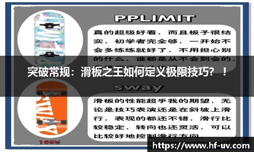 BG大游集团