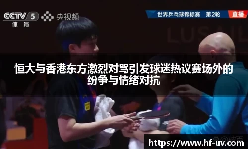 BG大游集团