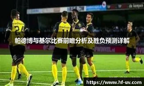 BG大游唯一官方网站