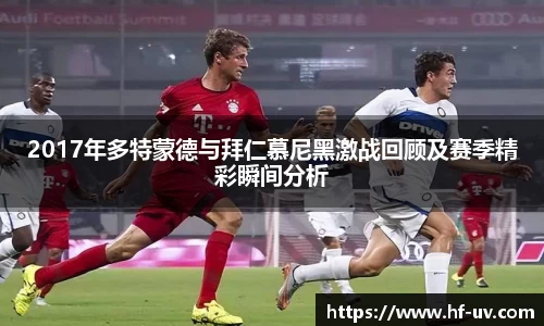 bg大游平台