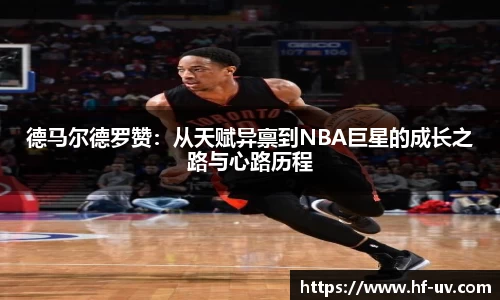 BG大游